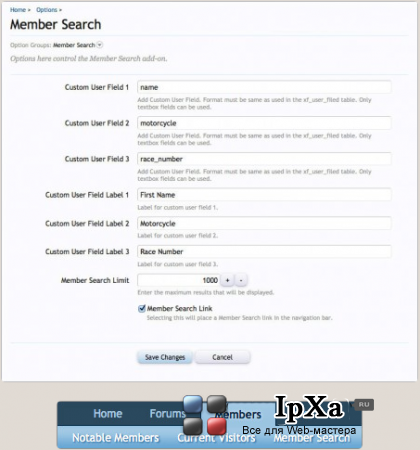 Member Search 1.6