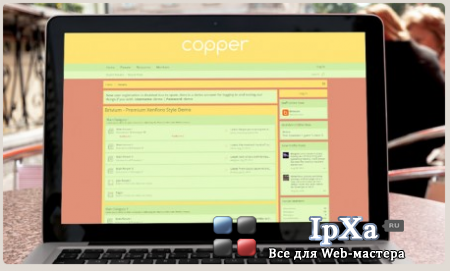 Copper v1.5.3 для XenForo